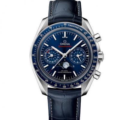 오메가 씨마스터 (44mm) 304.33.44.52.03.001