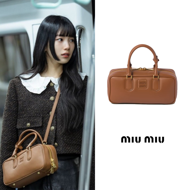 미우미우 여성 토트백 5BB148