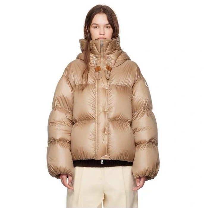 몽클레르 보레이 쇼트 다운 자켓 카멜 베이지 1A00088 - Moncler Borey Short Down Jacket Camel Beige